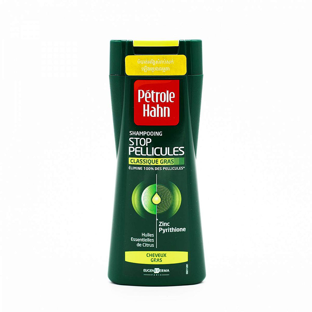 BELI PETROLE HAHN SHAMPOO FOR ANTI DANDRUFF 250 ML ORIGINAL BRANDED NEW IMPORT HAIR TREATMENT